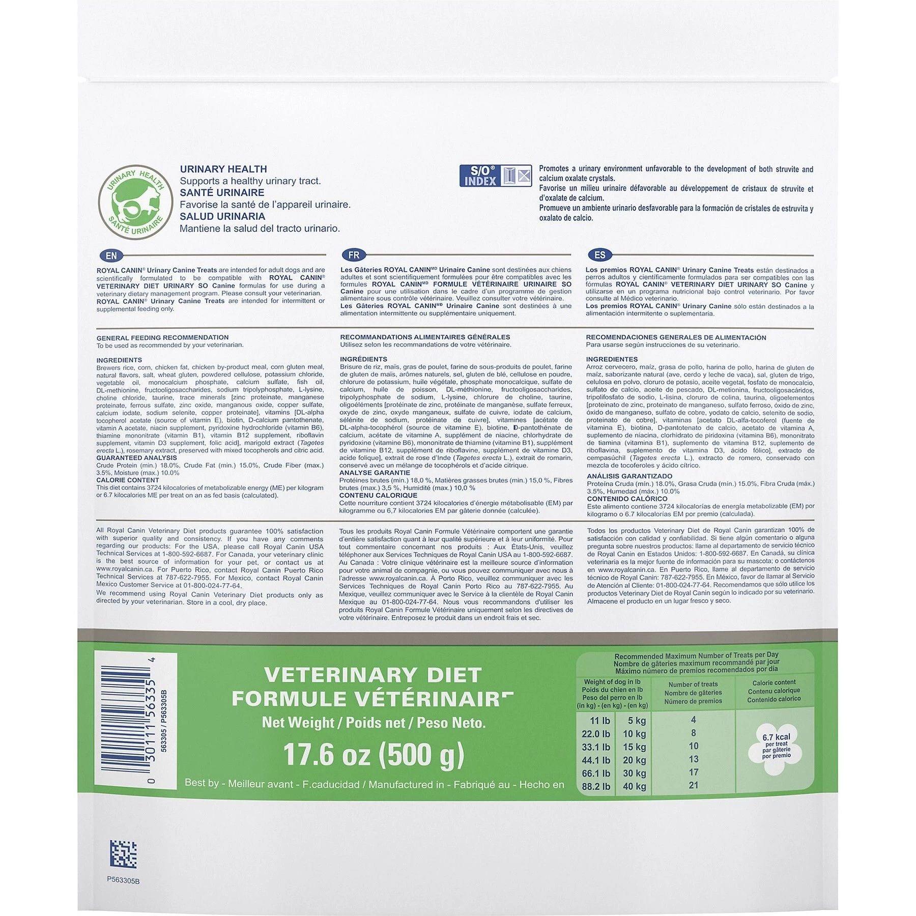 Royal Canin Veterinary Diet Adult Urinary Dog Treats - Image 2