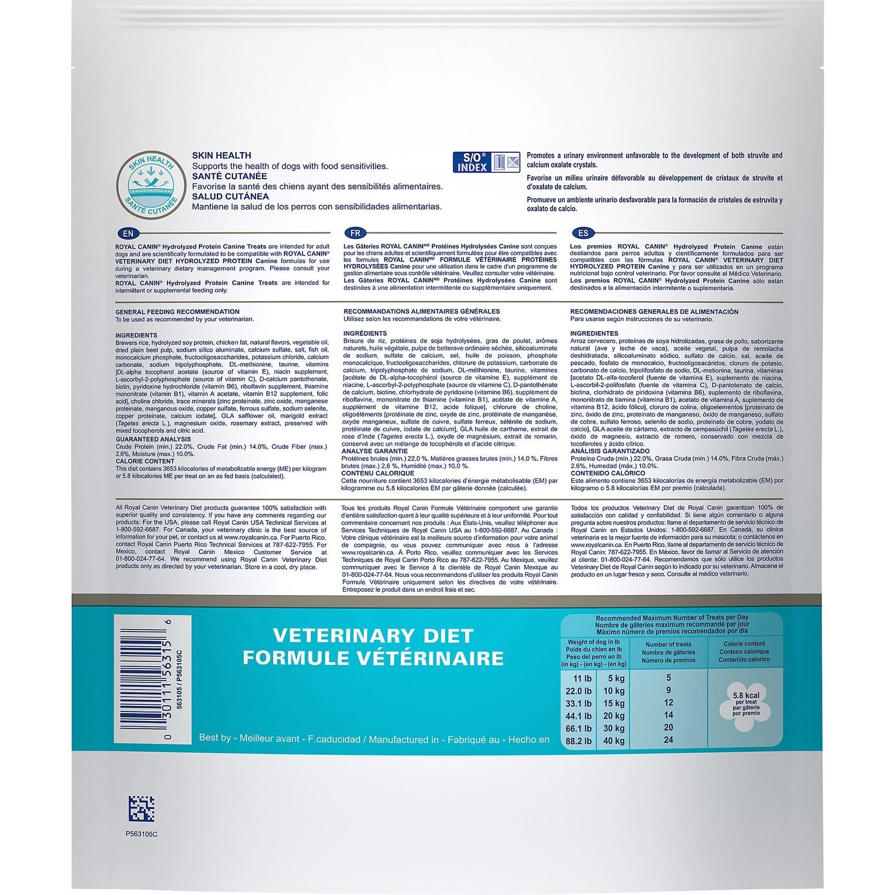 Royal Canin Veterinary Diet Adult Hydrolyzed Protein Dog Treats - Image 2