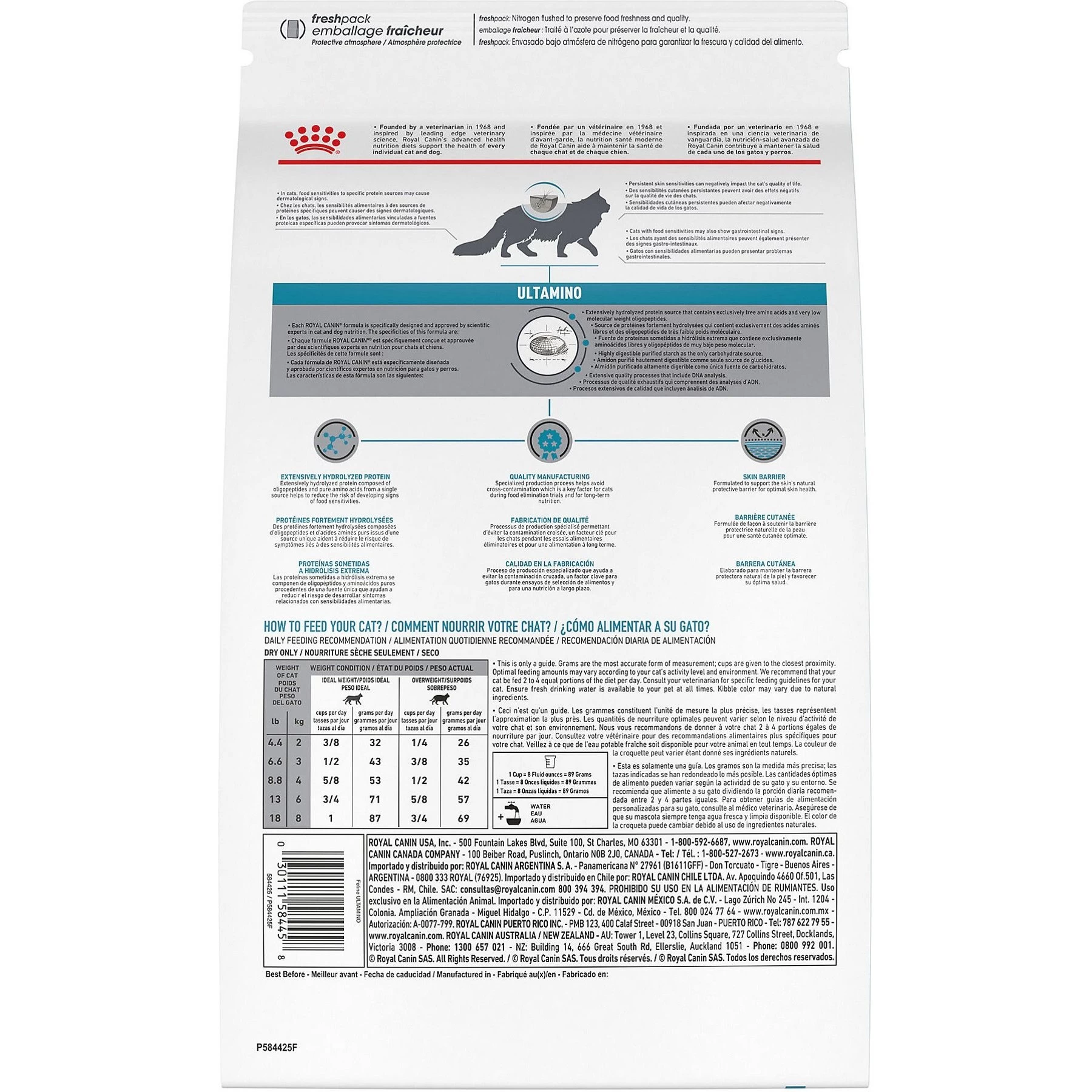 Royal Canin Veterinary Diet Adult Ultamino Dry Cat Food - Image 2