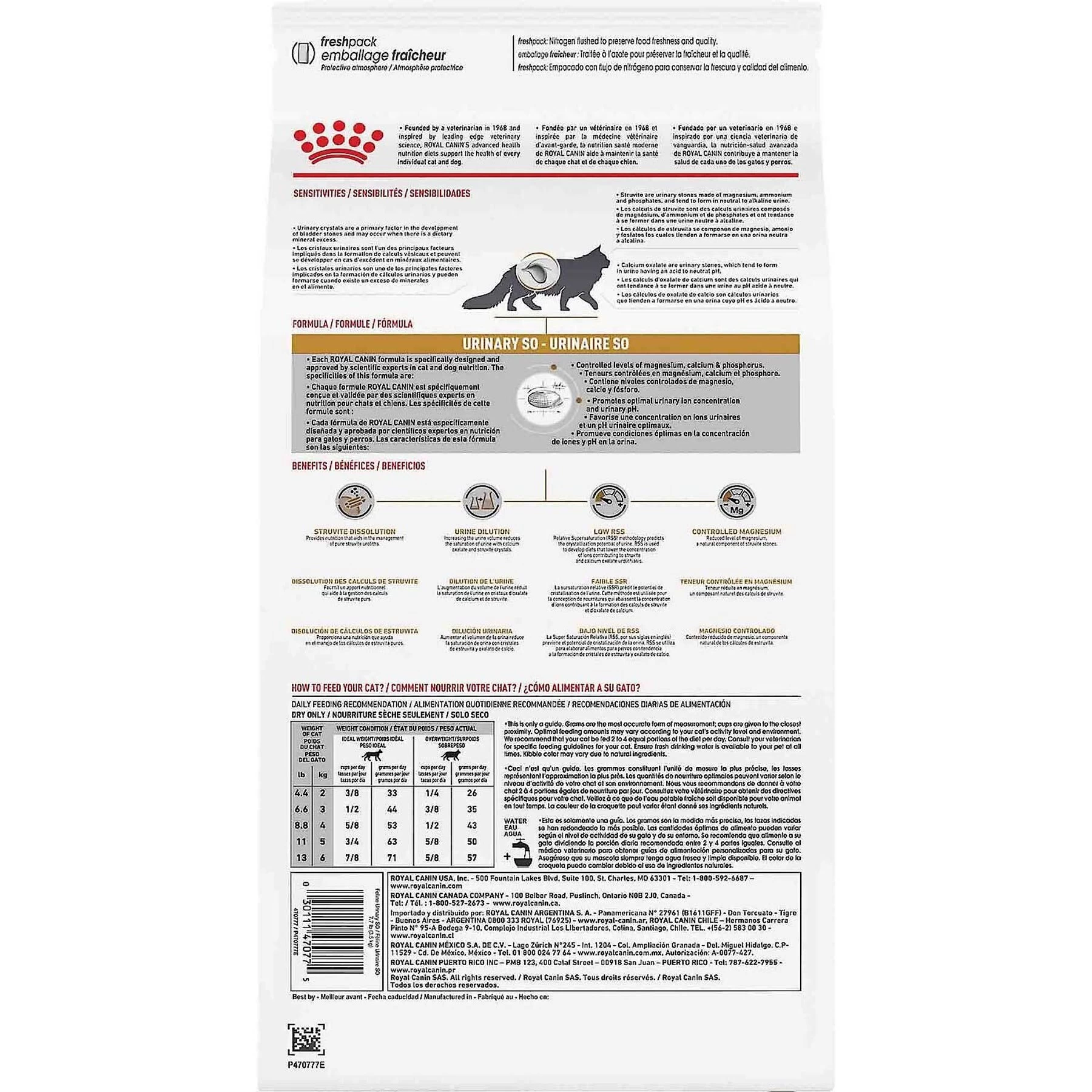 Royal Canin Veterinary Diet Adult Urinary SO Dry Cat Food & Royal Canin Veterinary Diet Adult Urinary Cat Treats - Image 3