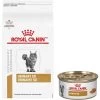 Royal Canin Veterinary Diet Adult Urinary SO Dry Cat Food & Royal Canin Veterinary Diet Adult Urinary SO Morsels In Gravy Canned Cat Food