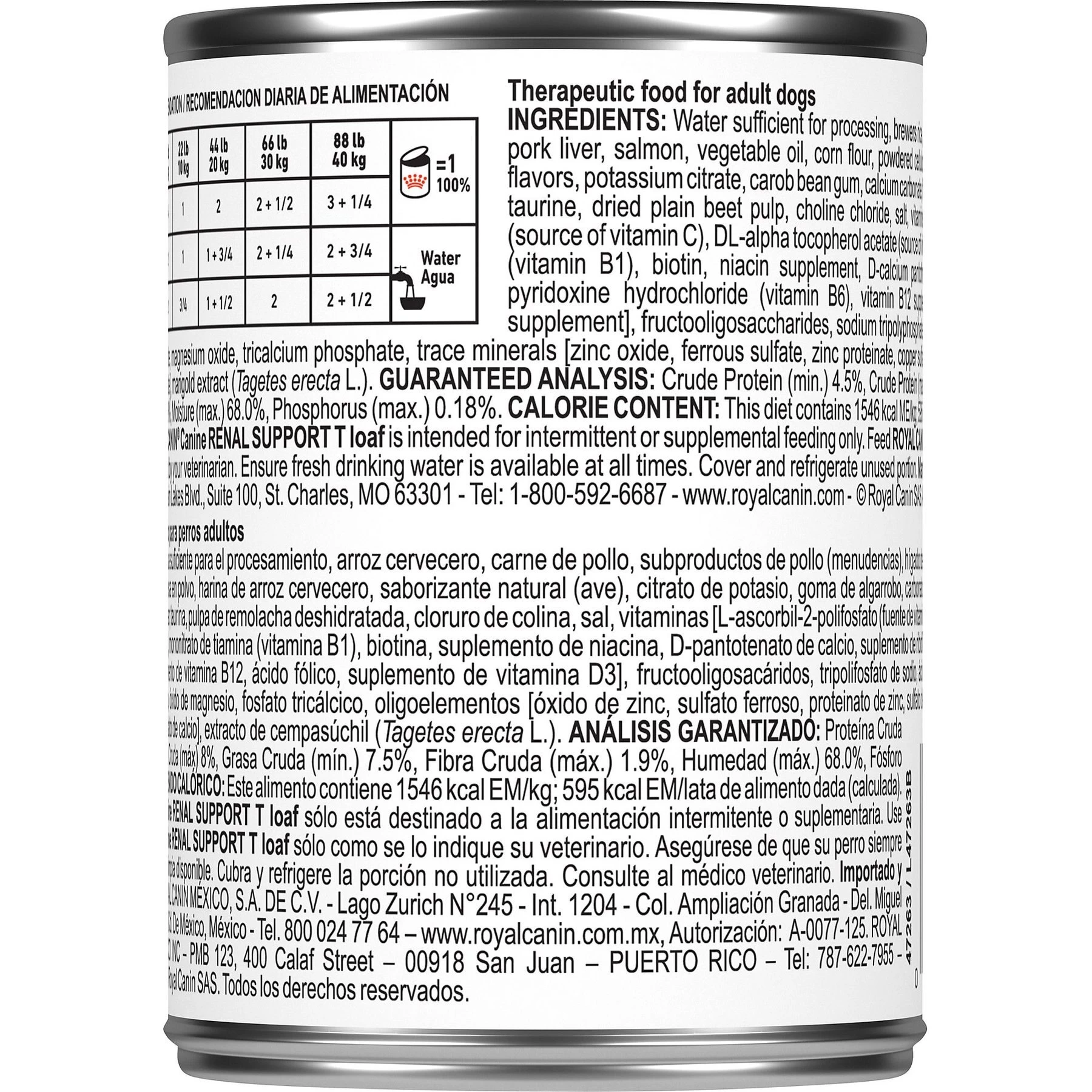 Royal Canin Veterinary Diet Adult Renal Support T Loaf Canned Dog Food - Image 2