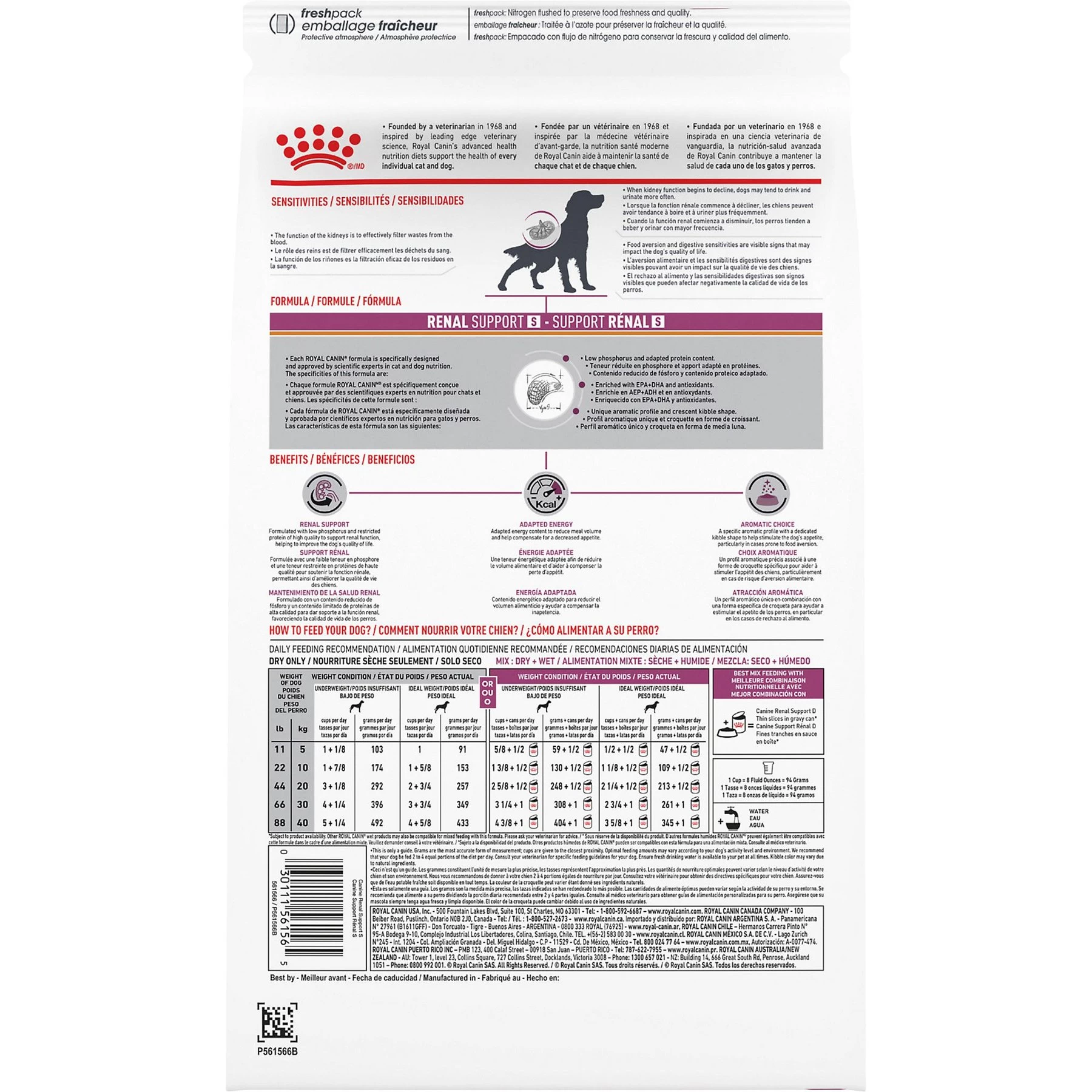 Royal Canin Veterinary Diet Adult Renal Support S Dry Dog Food - Image 2