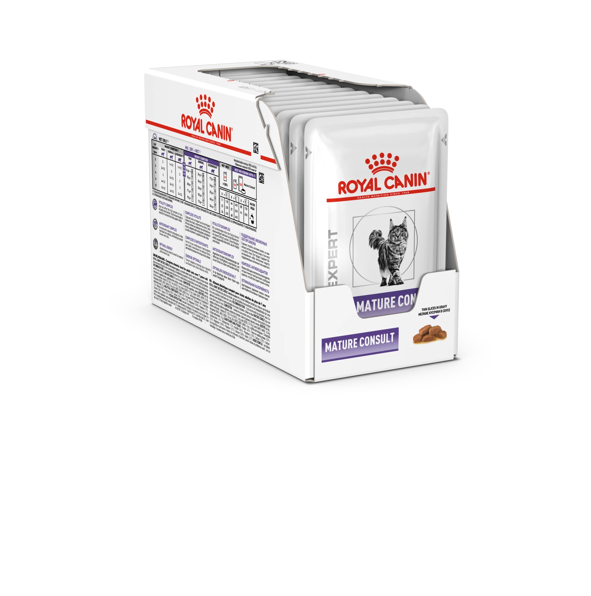 Royal Canin Veterinary Diet Feline Mature Consult Wet Cat Food Pouches - 48 X 85g By Royal Canin Veterinary Diet - Image 3
